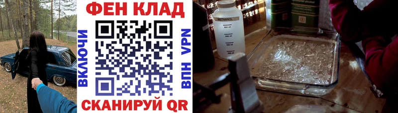 Amphetamine Premium  Купить где  Старая Купавна 