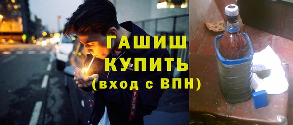 MESCALINE Балабаново