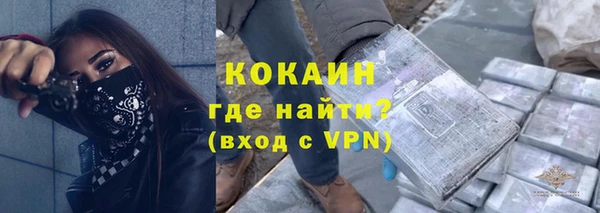 метадон Баксан