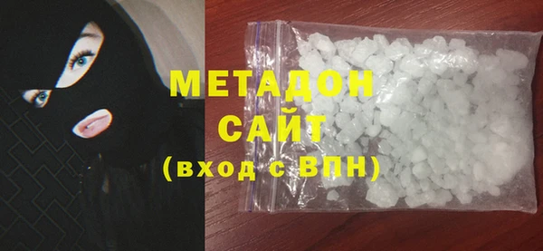 скорость Балахна