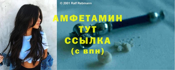 метадон Баксан