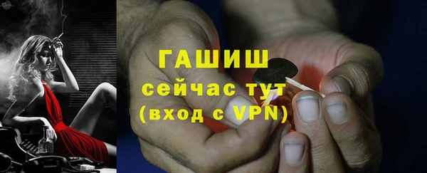 метадон Баксан