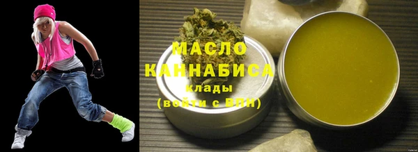 метадон Баксан