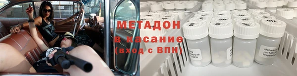 скорость Балахна