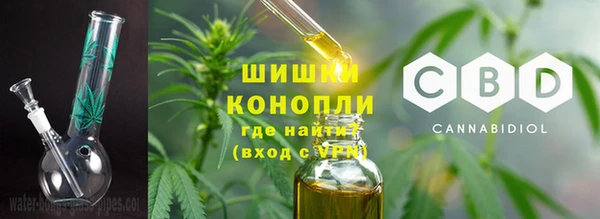MESCALINE Балабаново