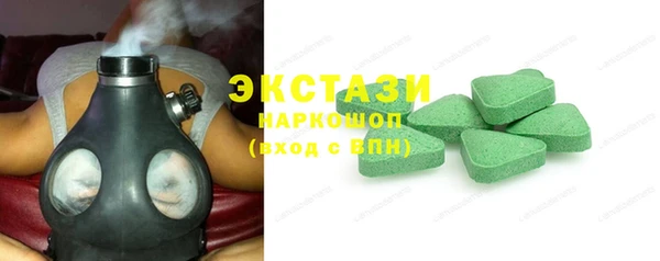 метадон Баксан