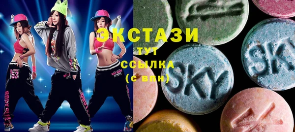 скорость Балахна