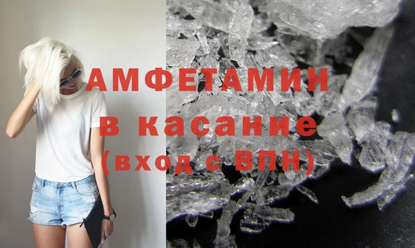 MESCALINE Балабаново