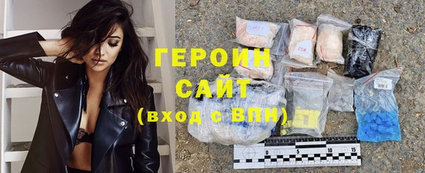 MESCALINE Балабаново