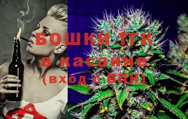 MESCALINE Балабаново