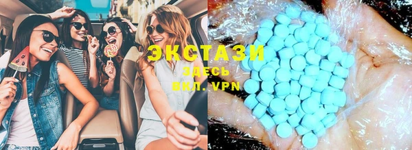 метадон Баксан