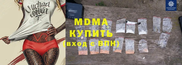скорость Балахна