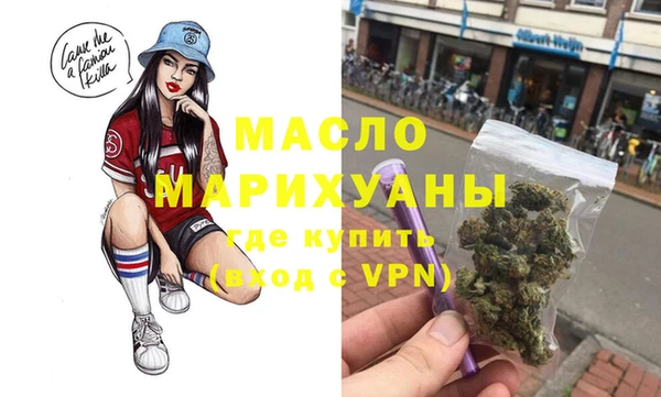 метадон Баксан