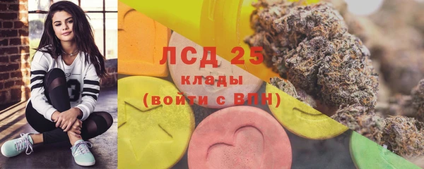 скорость Балахна