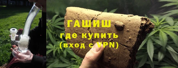 скорость Балахна
