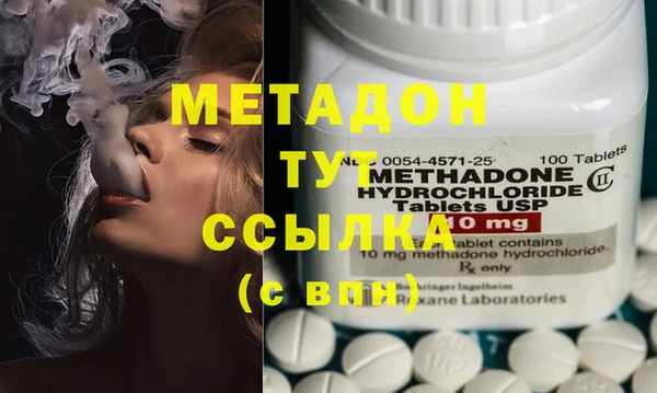 MESCALINE Балабаново