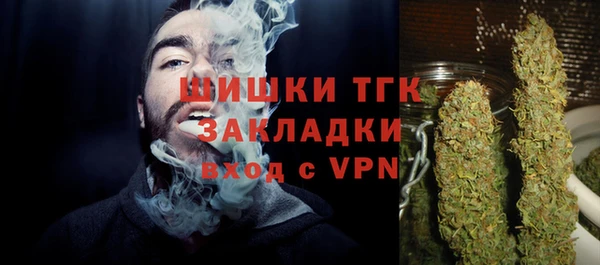 метадон Баксан