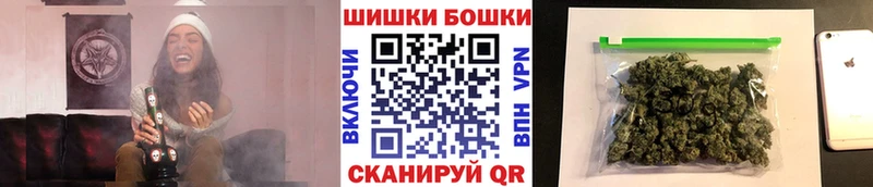 Конопля марихуана  Купить где  Старая Купавна 